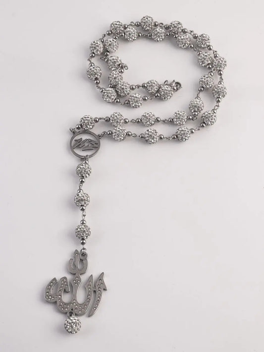 Arabic Rhinestone & Pearl Tasbih
