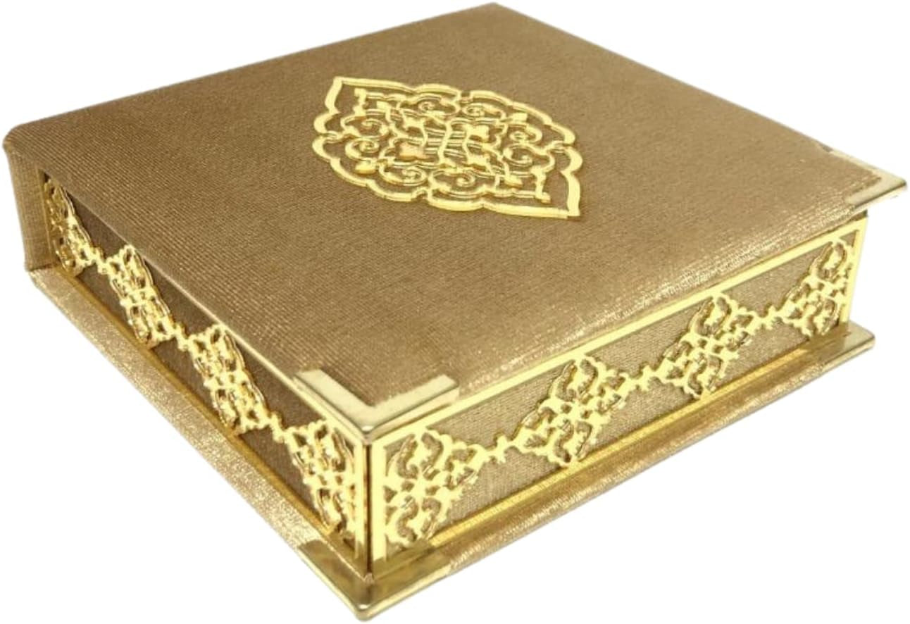 Velvet Quran Pearl Prayer Bead Set, Islamic Gifts for Eid Ramadan, Portable Box, Muslim Home Decor, Figured Gift Boxes Tasbih, Mawlid Present for Wedding, Umrah, Mosque, Praying, Special Day (Tan)