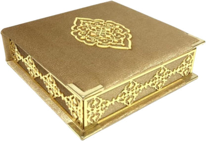 Velvet Quran Pearl Prayer Bead Set, Islamic Gifts for Eid Ramadan, Portable Box, Muslim Home Decor, Figured Gift Boxes Tasbih, Mawlid Present for Wedding, Umrah, Mosque, Praying, Special Day (Tan)