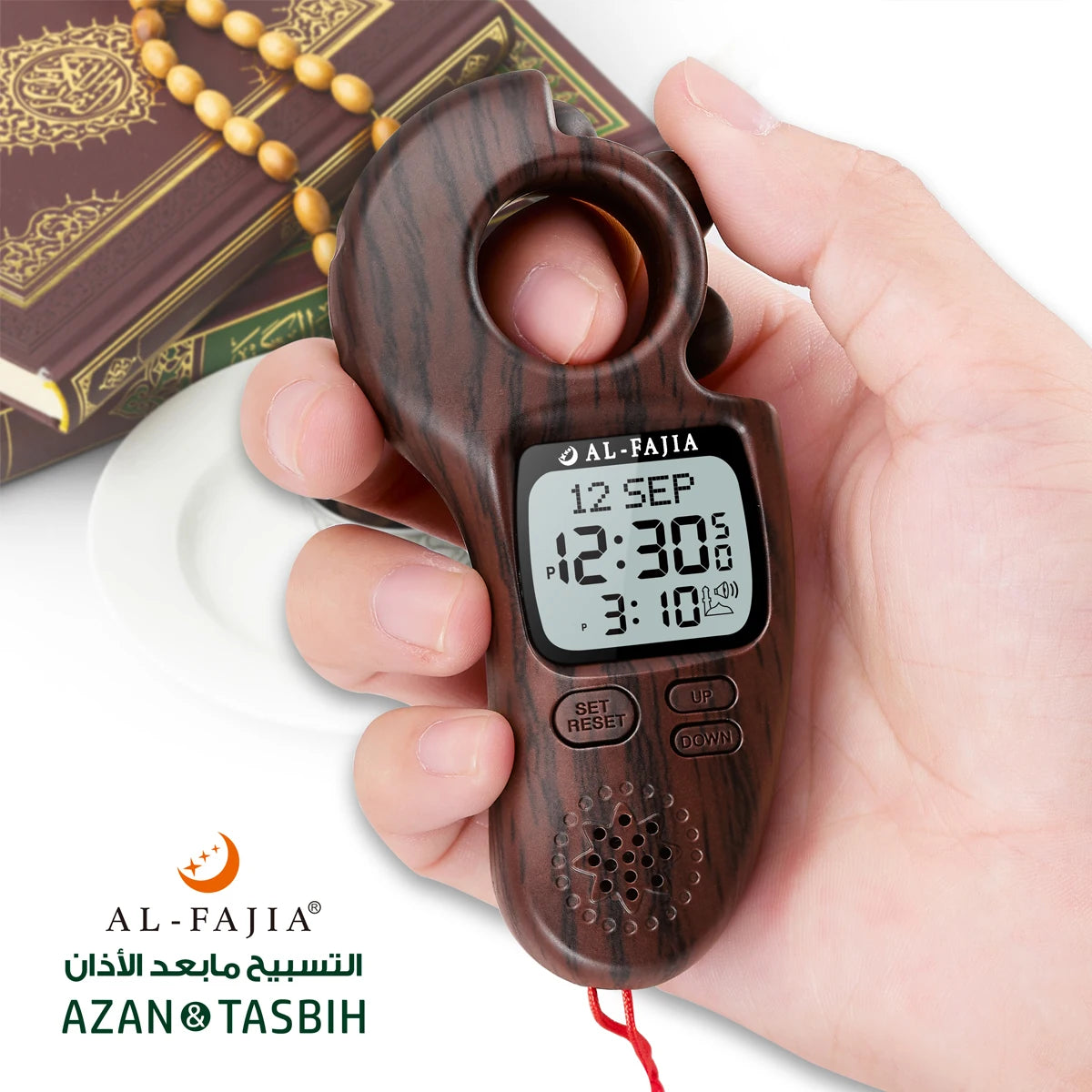 AL-FAJIA/AL-FATIHA Digital Tasbih Counter Islamic Prayer Time Athan Sound Reminder Tasbeeh Count for Men/Women/Children