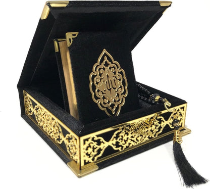 Quran Gift Box With Pearl Tasbih