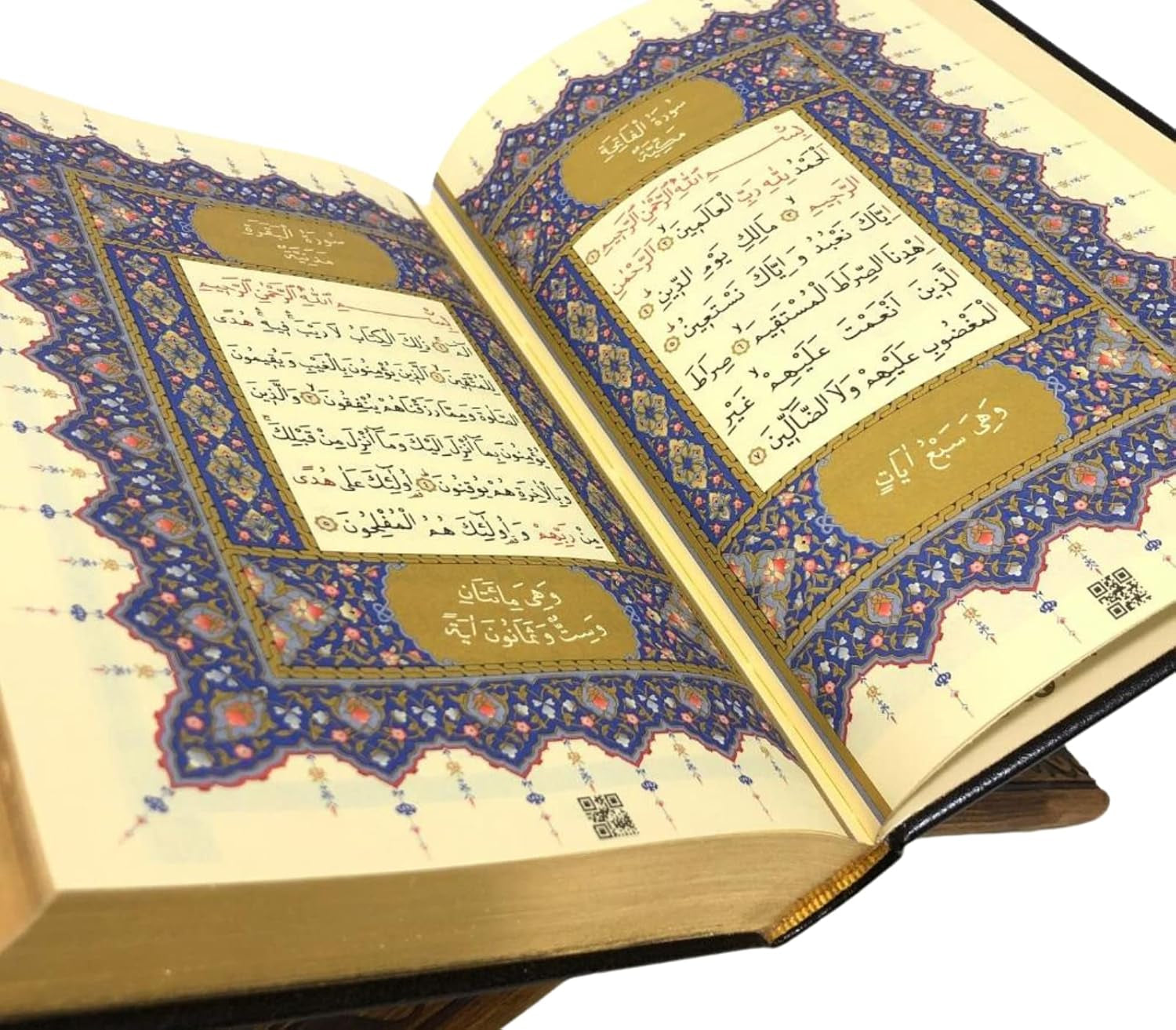 Velvet Quran Pearl Prayer Bead Set, Islamic Gifts for Eid Ramadan, Portable Box, Muslim Home Decor, Figured Gift Boxes Tasbih, Mawlid Present for Wedding, Umrah, Mosque, Praying, Special Day (Tan)